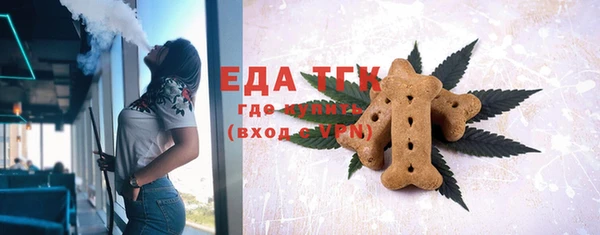 метадон Няндома