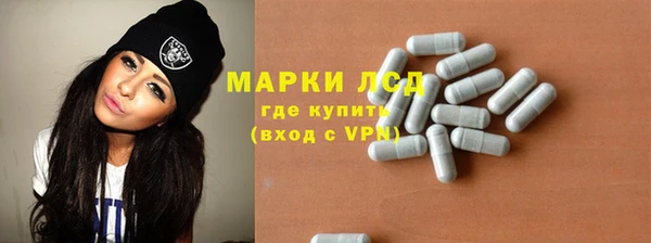 метадон Няндома