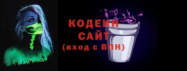 гашик Нягань