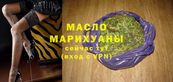 гашик Нягань