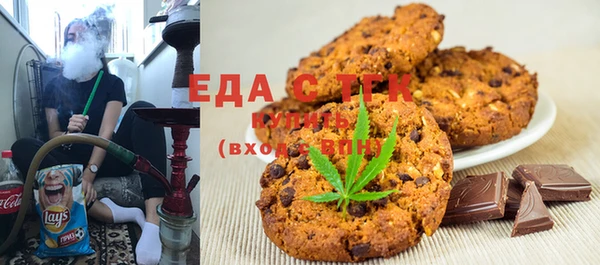 метадон Няндома