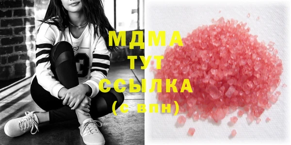 Альфа ПВП Мещовск