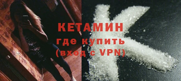 метадон Няндома