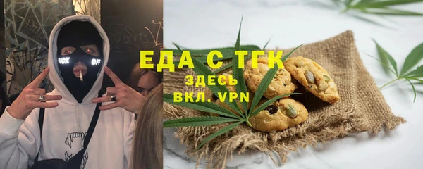 метадон Няндома
