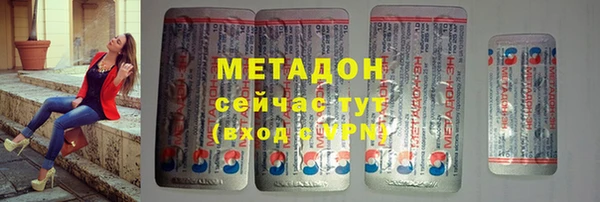 гашик Нягань